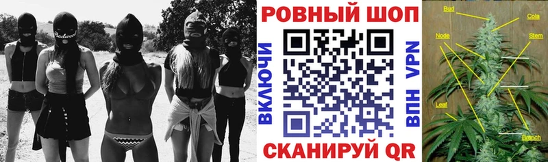 Наркошоп купить Кокаин Мефедрон ГАШ Марихуана Кинель