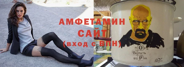 прущая мука Баксан