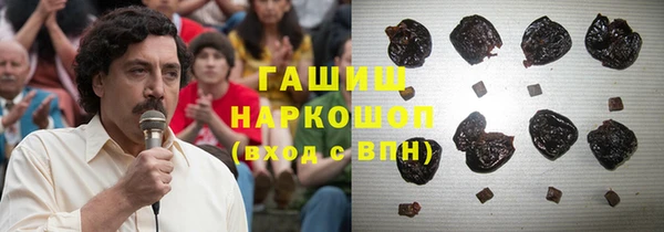 круглые Балахна