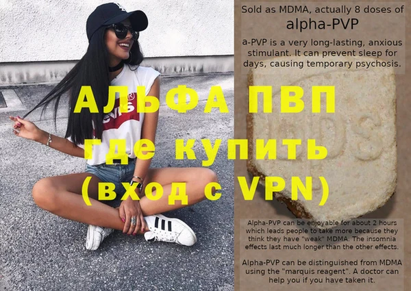 круглые Балахна