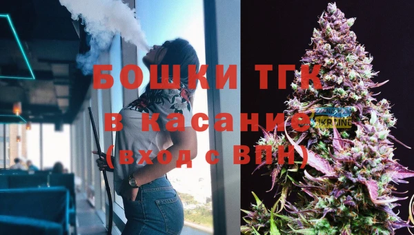 прущая мука Баксан