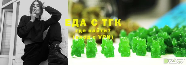 прущая мука Баксан