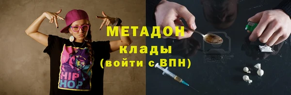 круглые Балахна