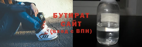 прущая мука Баксан
