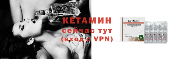 круглые Балахна