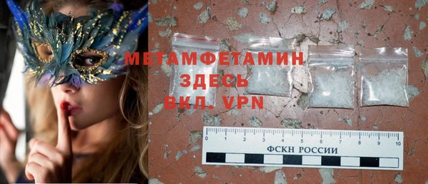 круглые Балахна