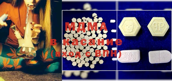 прущая мука Баксан