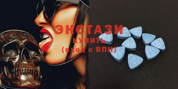 прущая мука Баксан