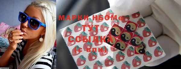круглые Балахна