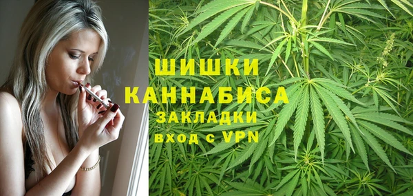 круглые Балахна