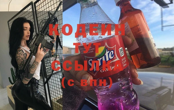 круглые Балахна