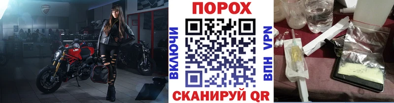 Купить  Кинель  Первитин витя 