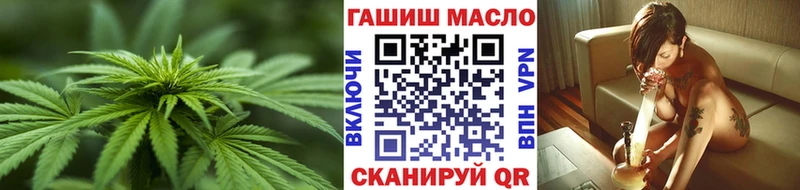Купить  Кинель  Дистиллят ТГК концентрат 